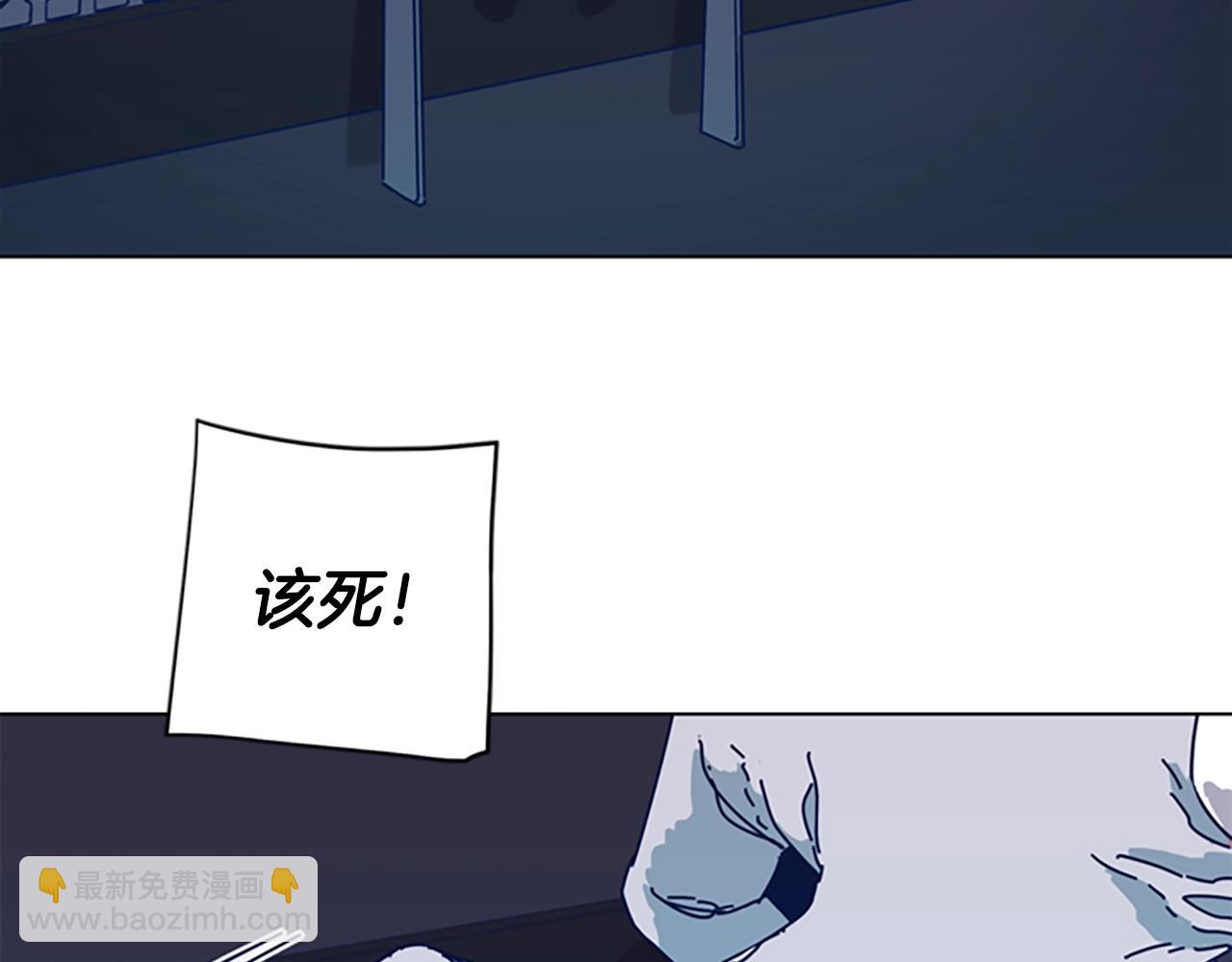 第55话 更狠的敌人116