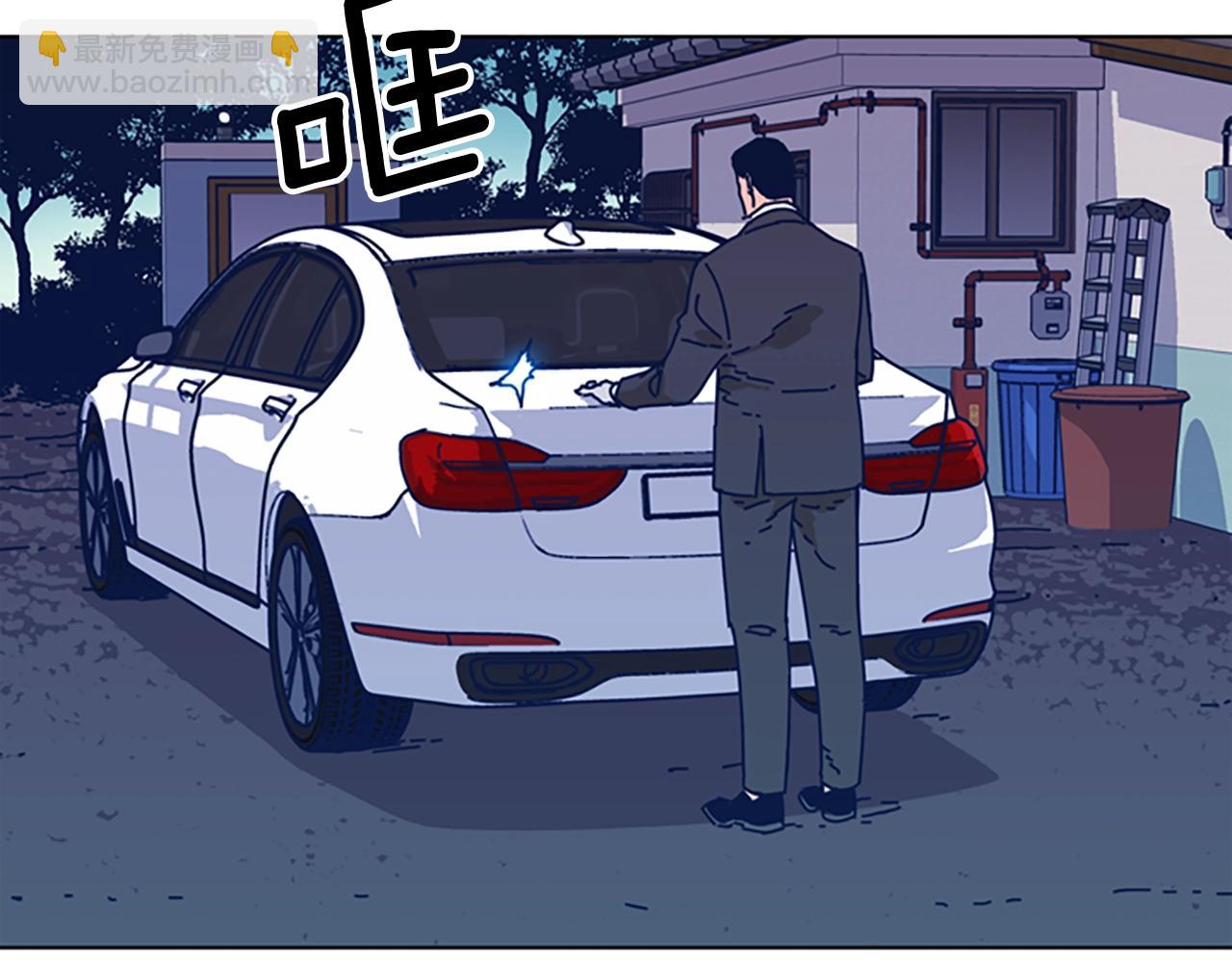 第55话 更狠的敌人118