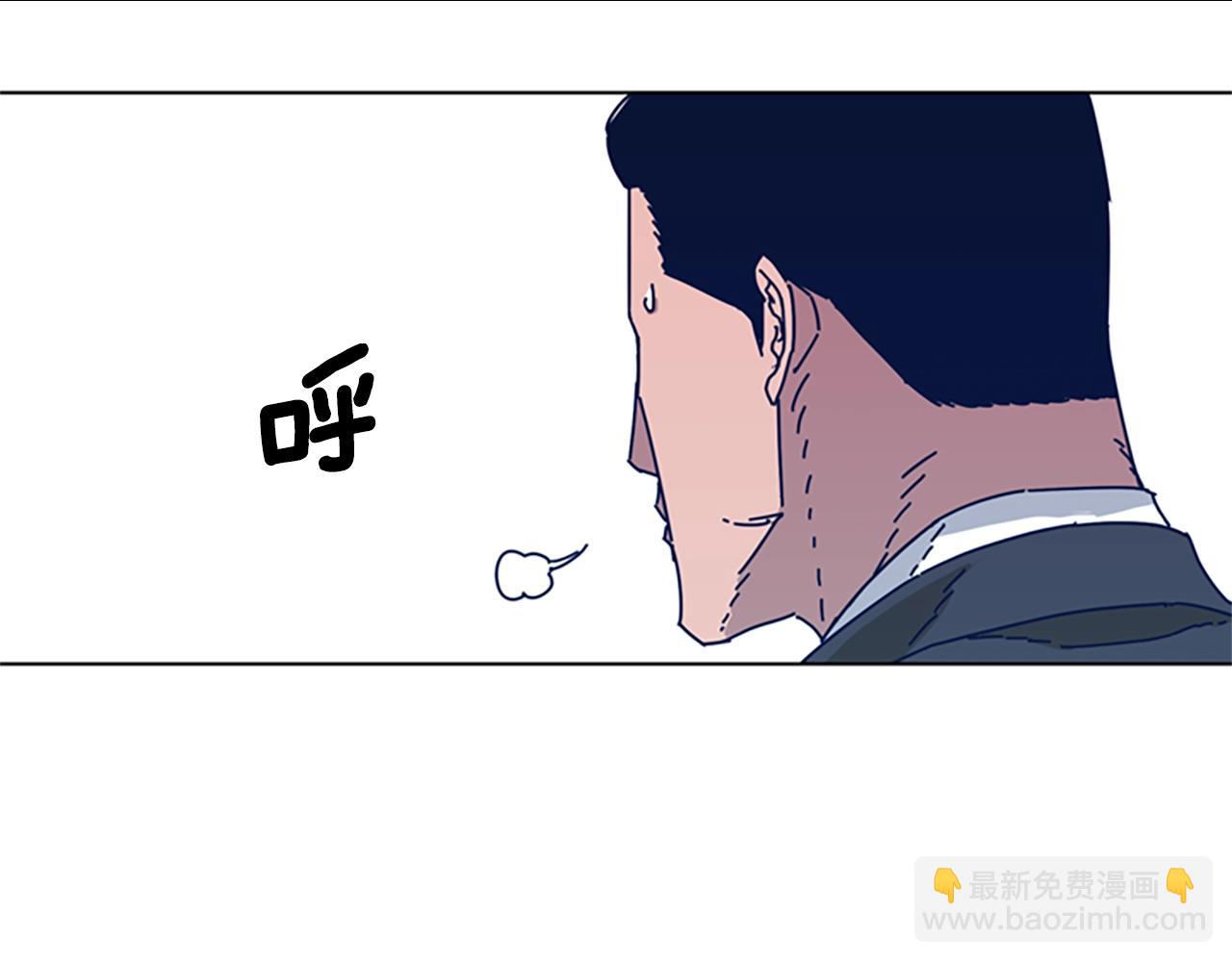 第55话 更狠的敌人120