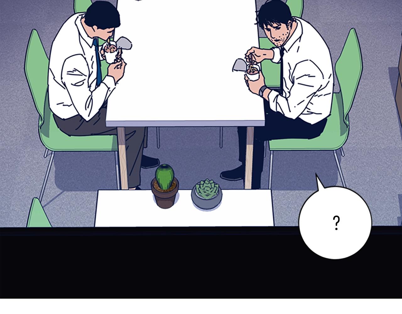 第55话 更狠的敌人13
