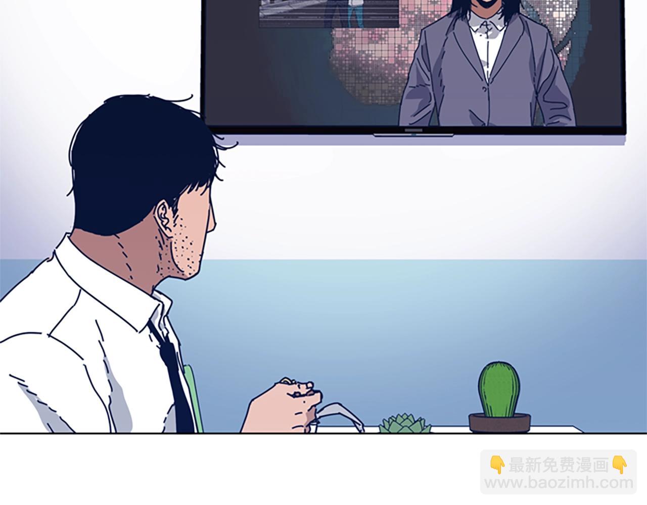 第55话 更狠的敌人16