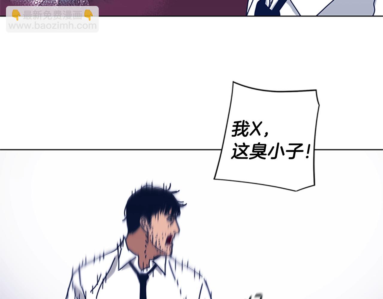 第55话 更狠的敌人20