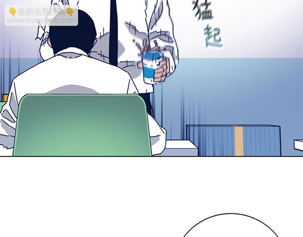 第55话 更狠的敌人21