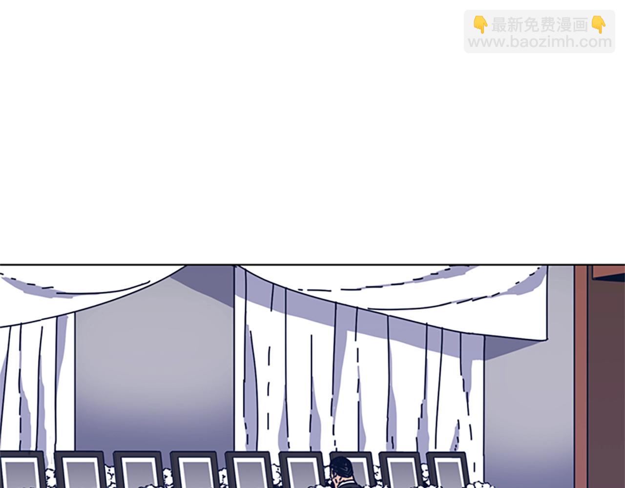 第55话 更狠的敌人28