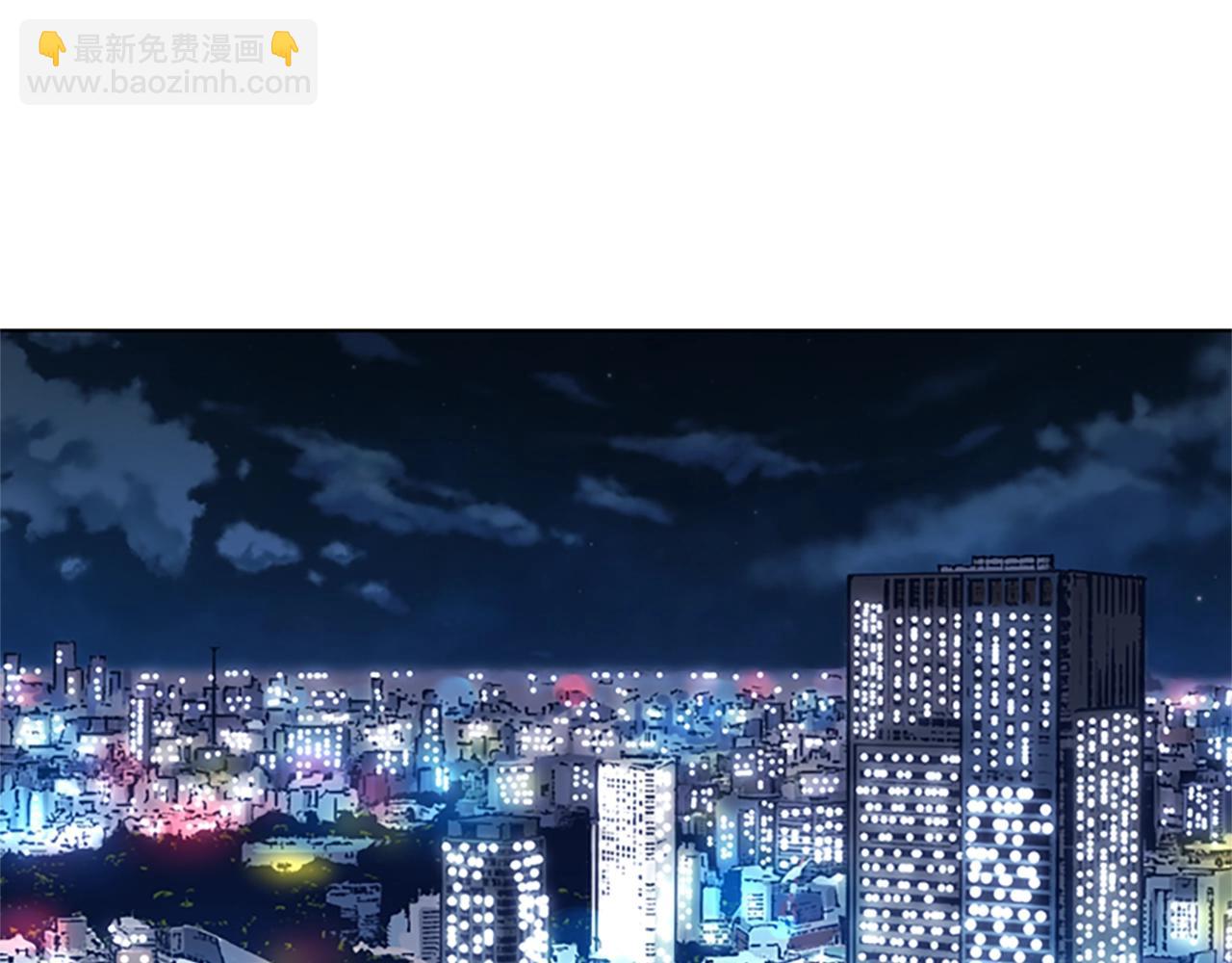 第55话 更狠的敌人3