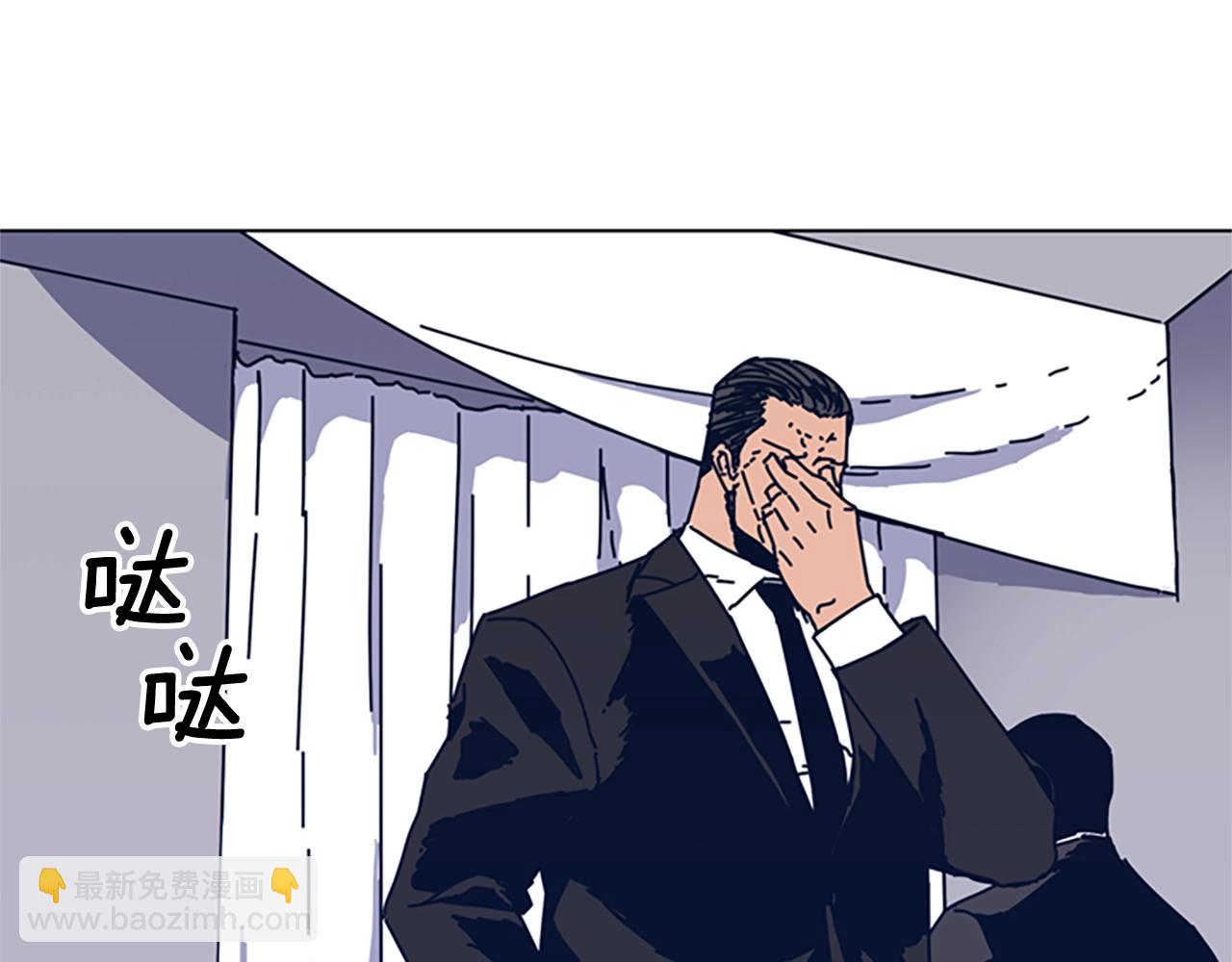 第55话 更狠的敌人37