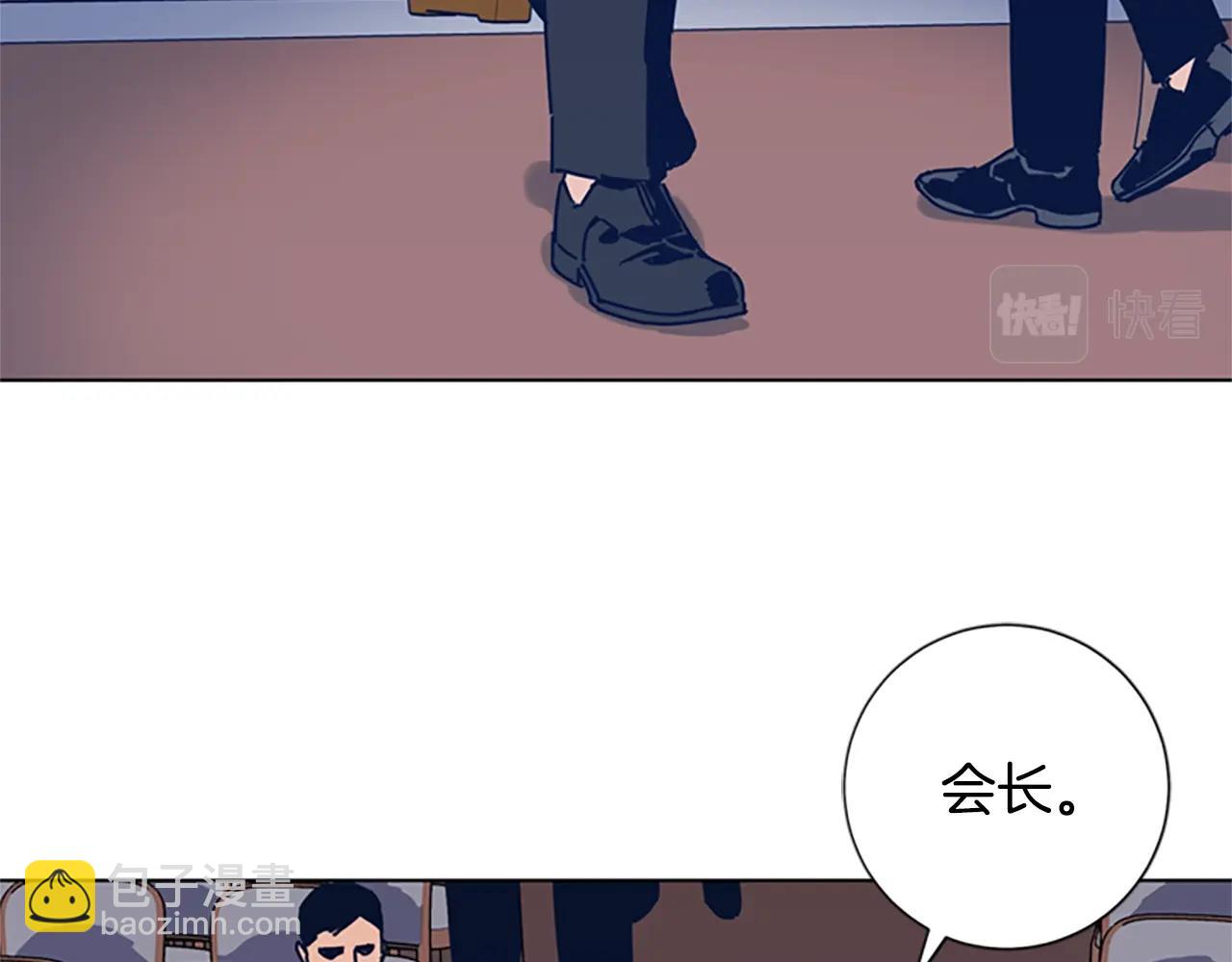 第55话 更狠的敌人39