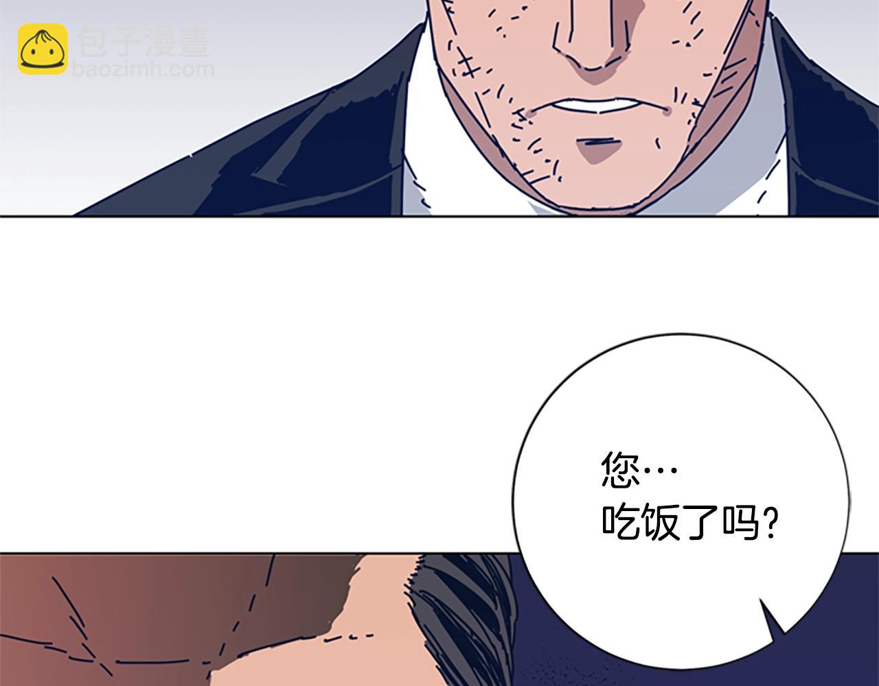 第55话 更狠的敌人43