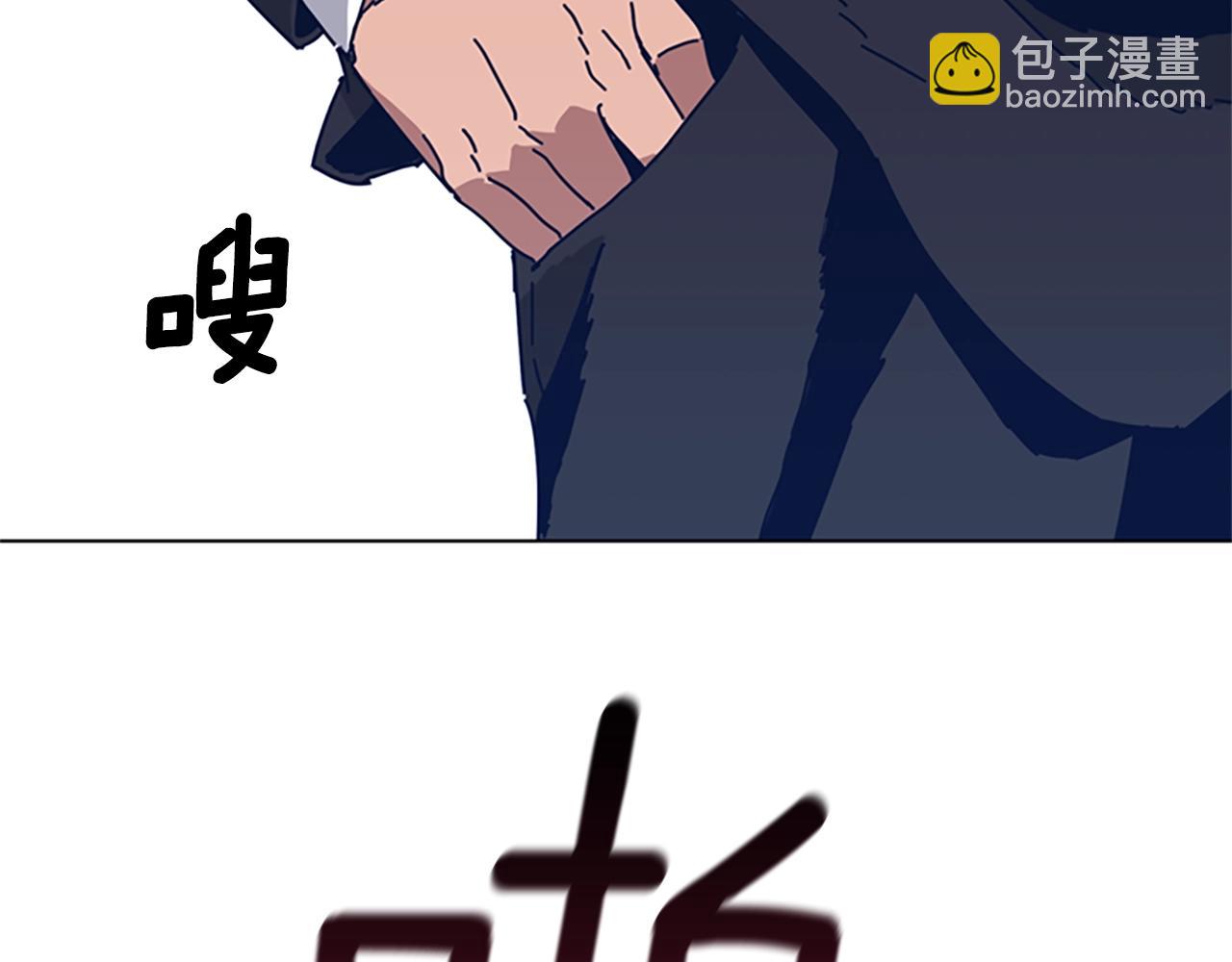 第55话 更狠的敌人46