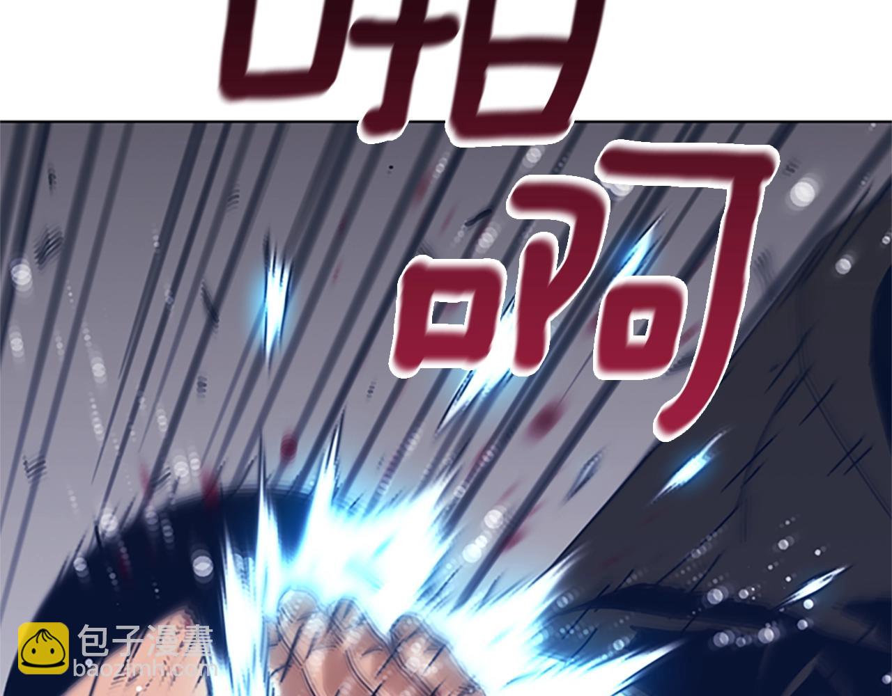 第55话 更狠的敌人47