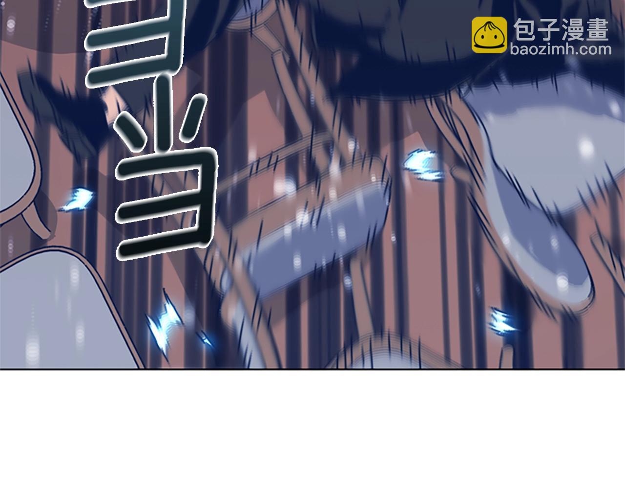 第55话 更狠的敌人57