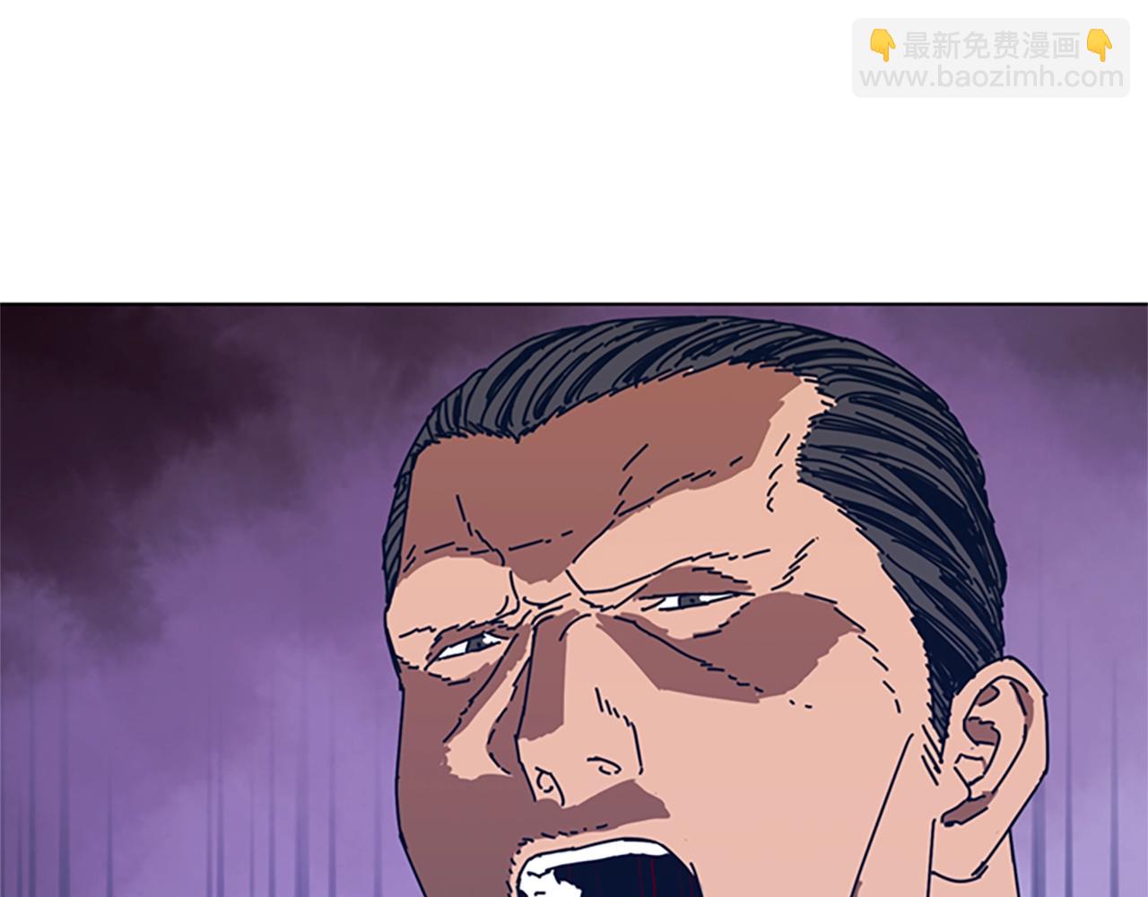 第55话 更狠的敌人58