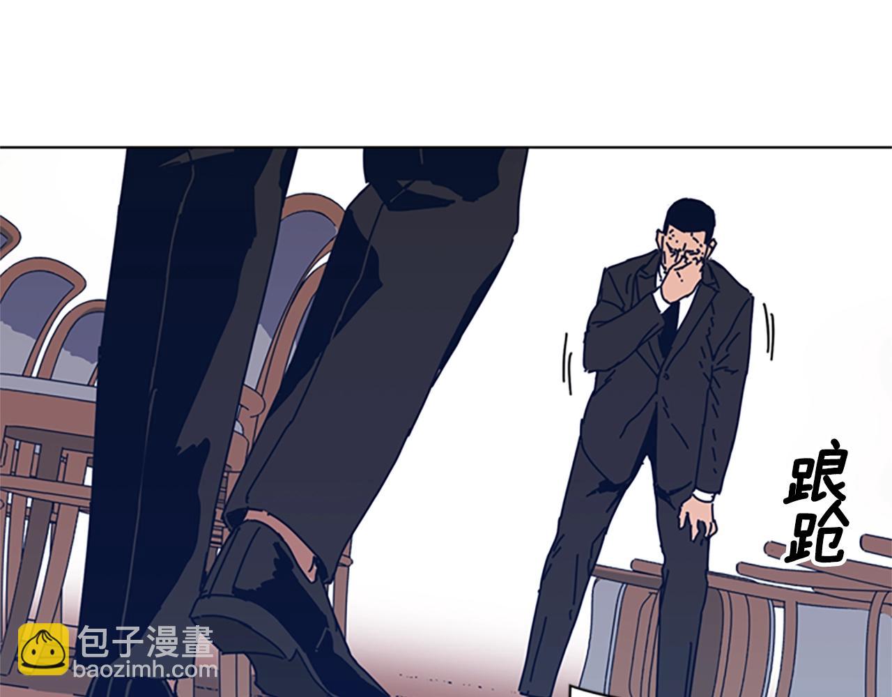 第55话 更狠的敌人60