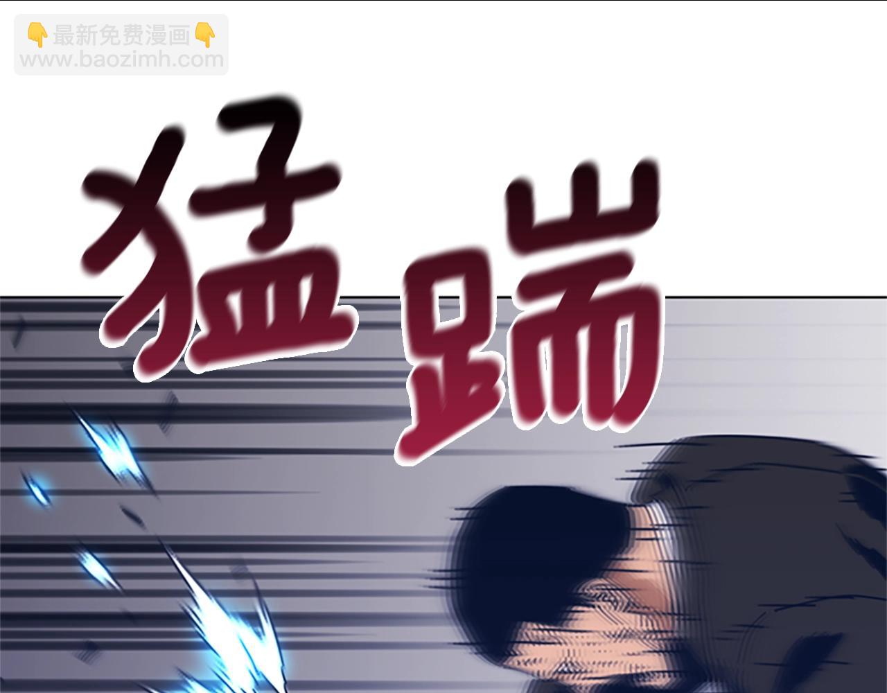 第55话 更狠的敌人62