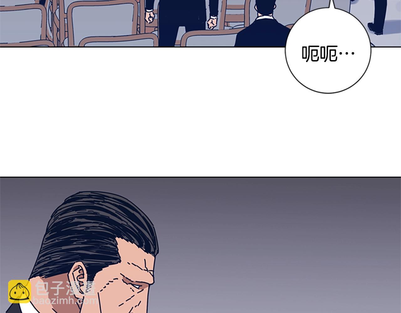 第55话 更狠的敌人68