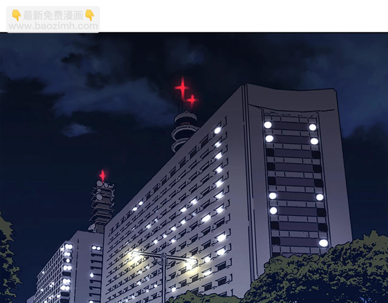 第55话 更狠的敌人7