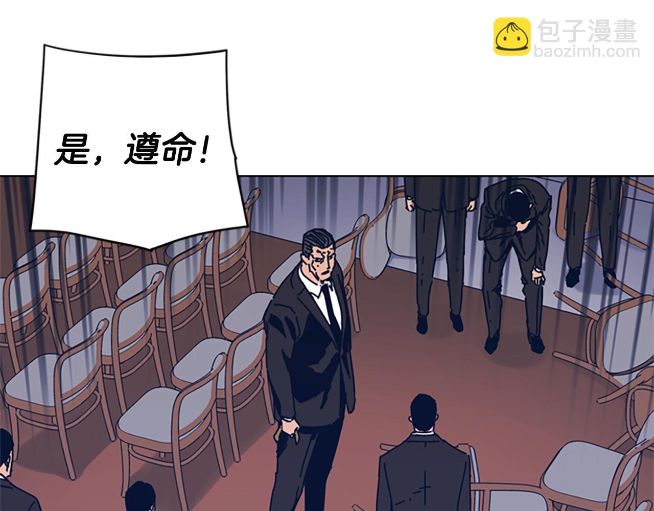 第55话 更狠的敌人82