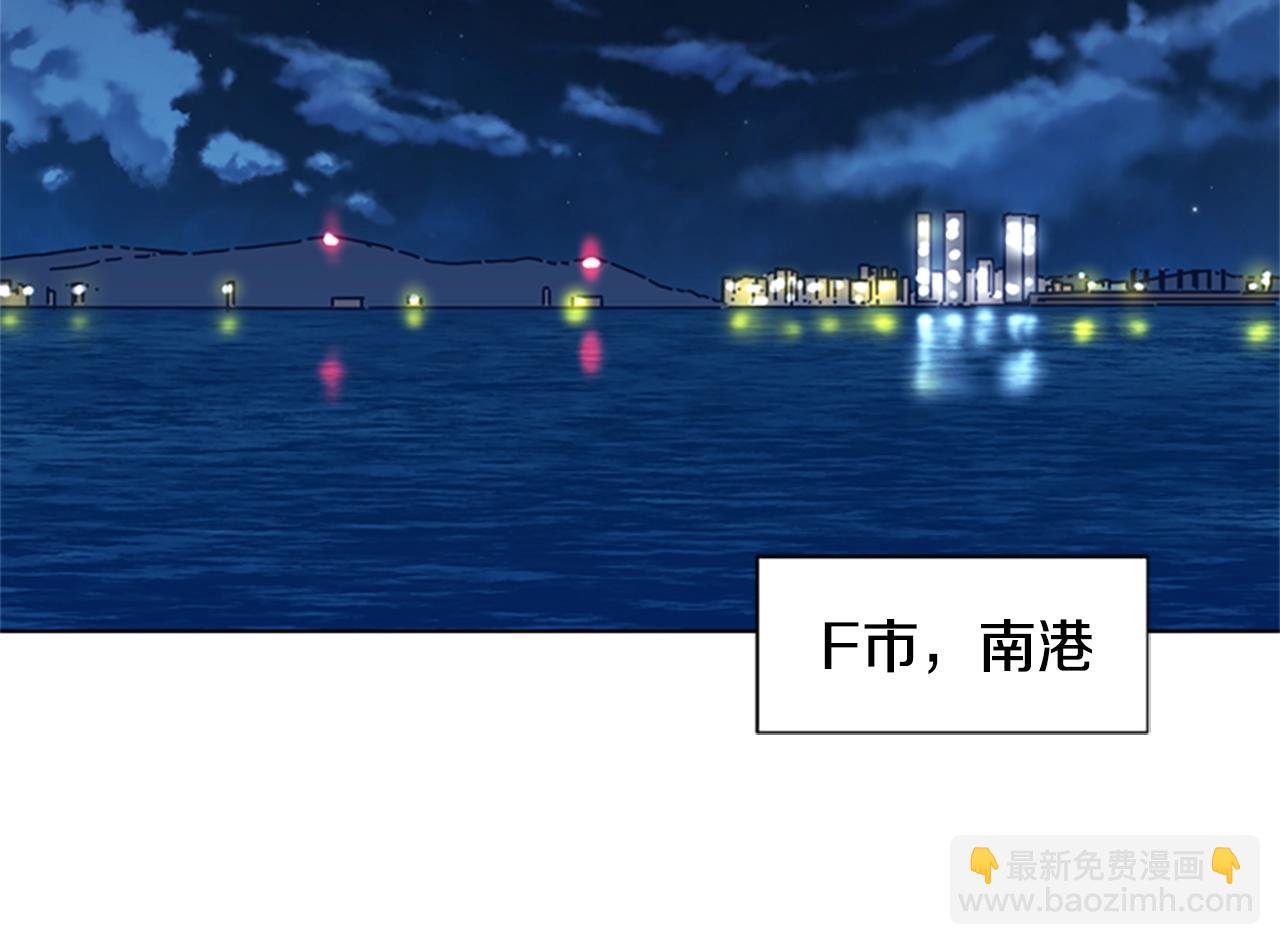 第55话 更狠的敌人87