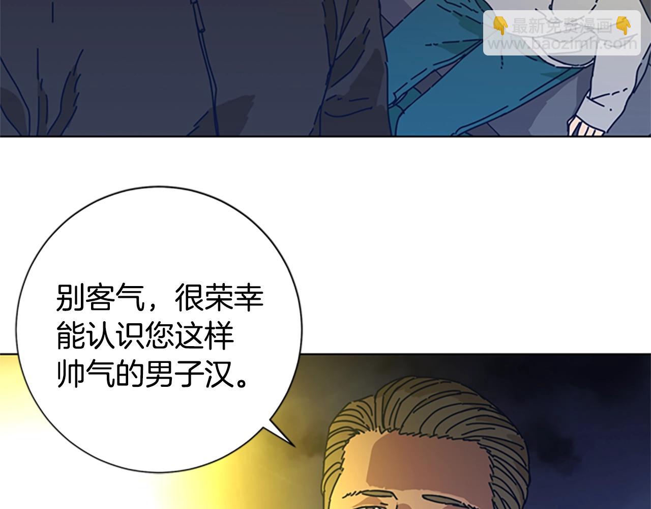 第55话 更狠的敌人95