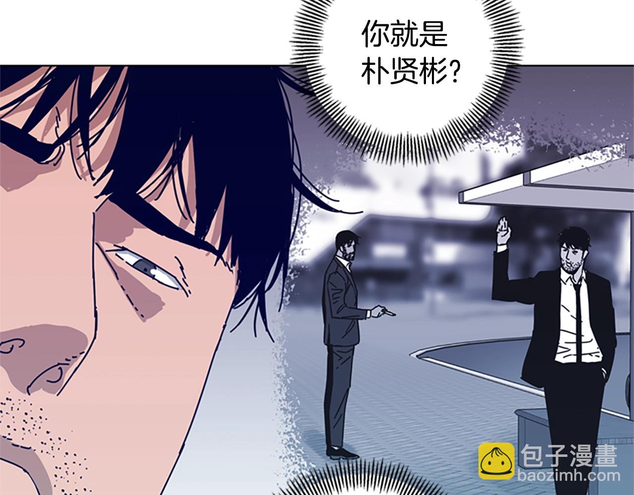 第56话 真假清道夫19