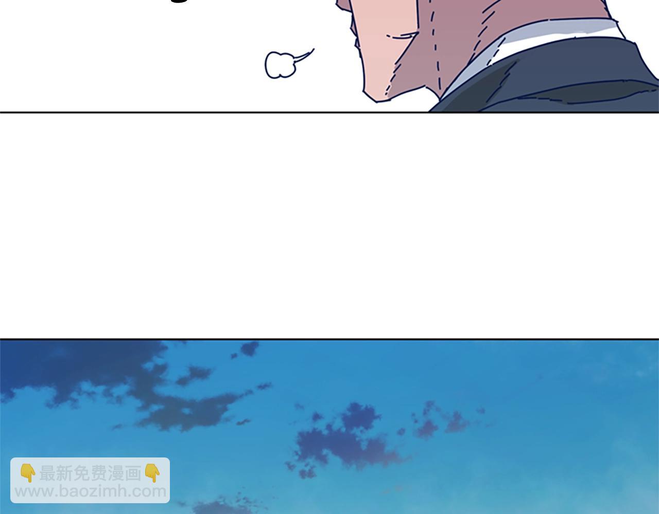 第56话 真假清道夫2