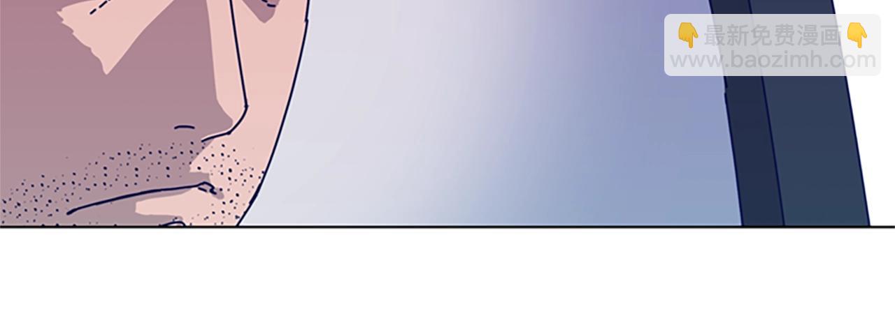 第56话 真假清道夫23