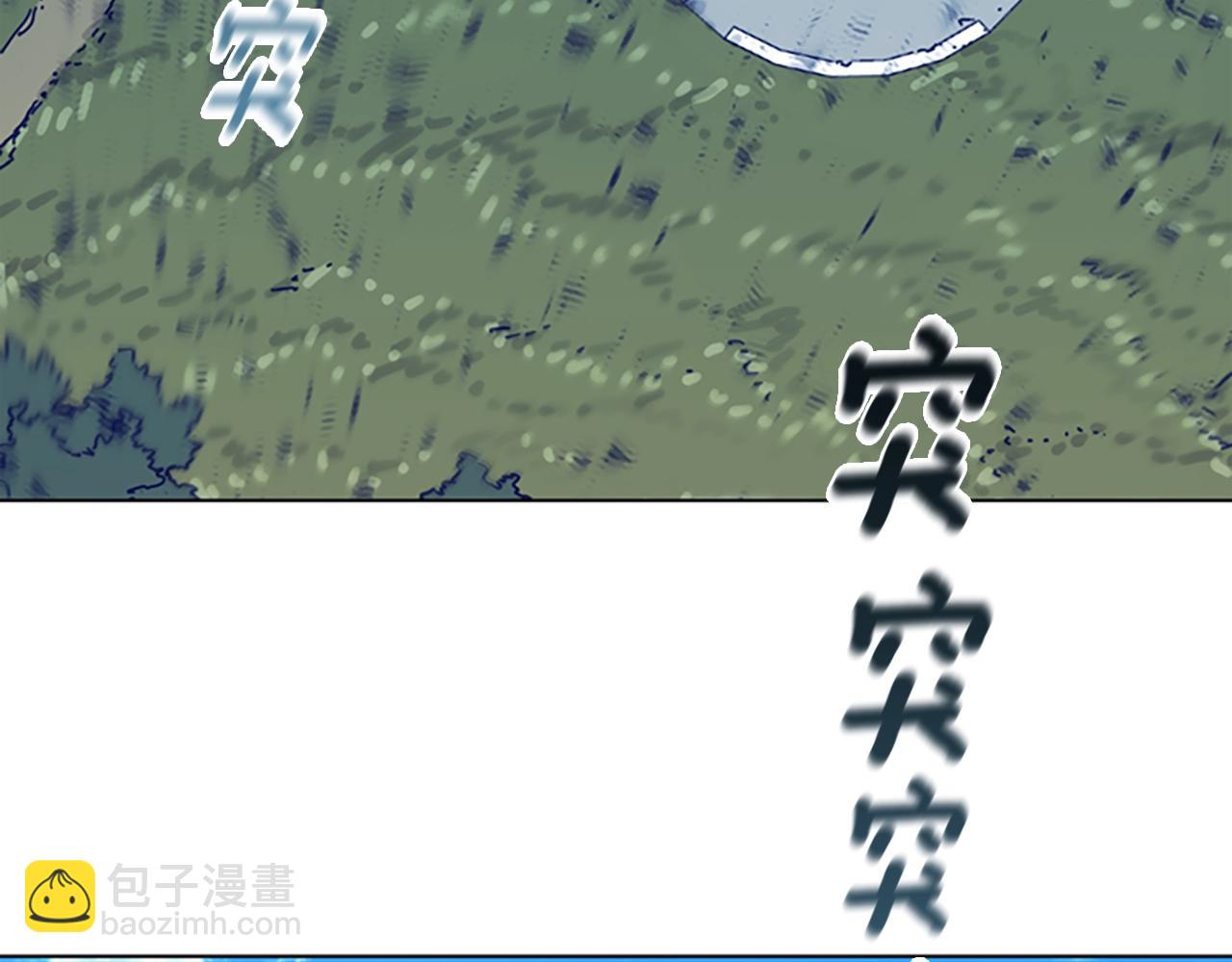 第56话 真假清道夫25