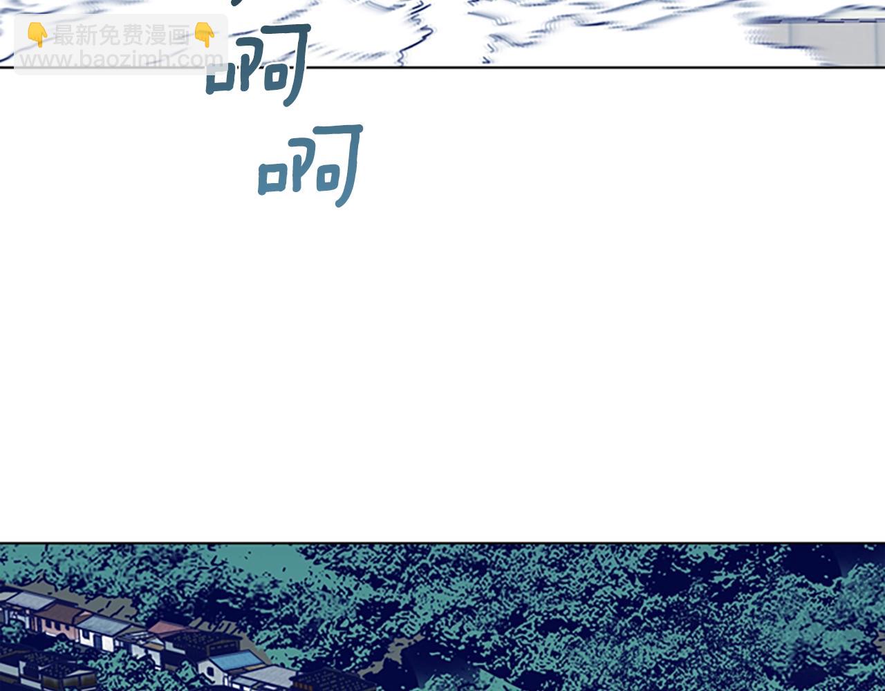 第56话 真假清道夫27