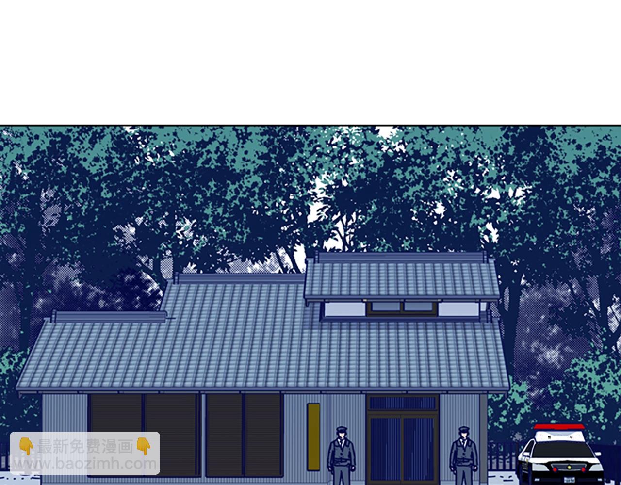 第56话 真假清道夫29