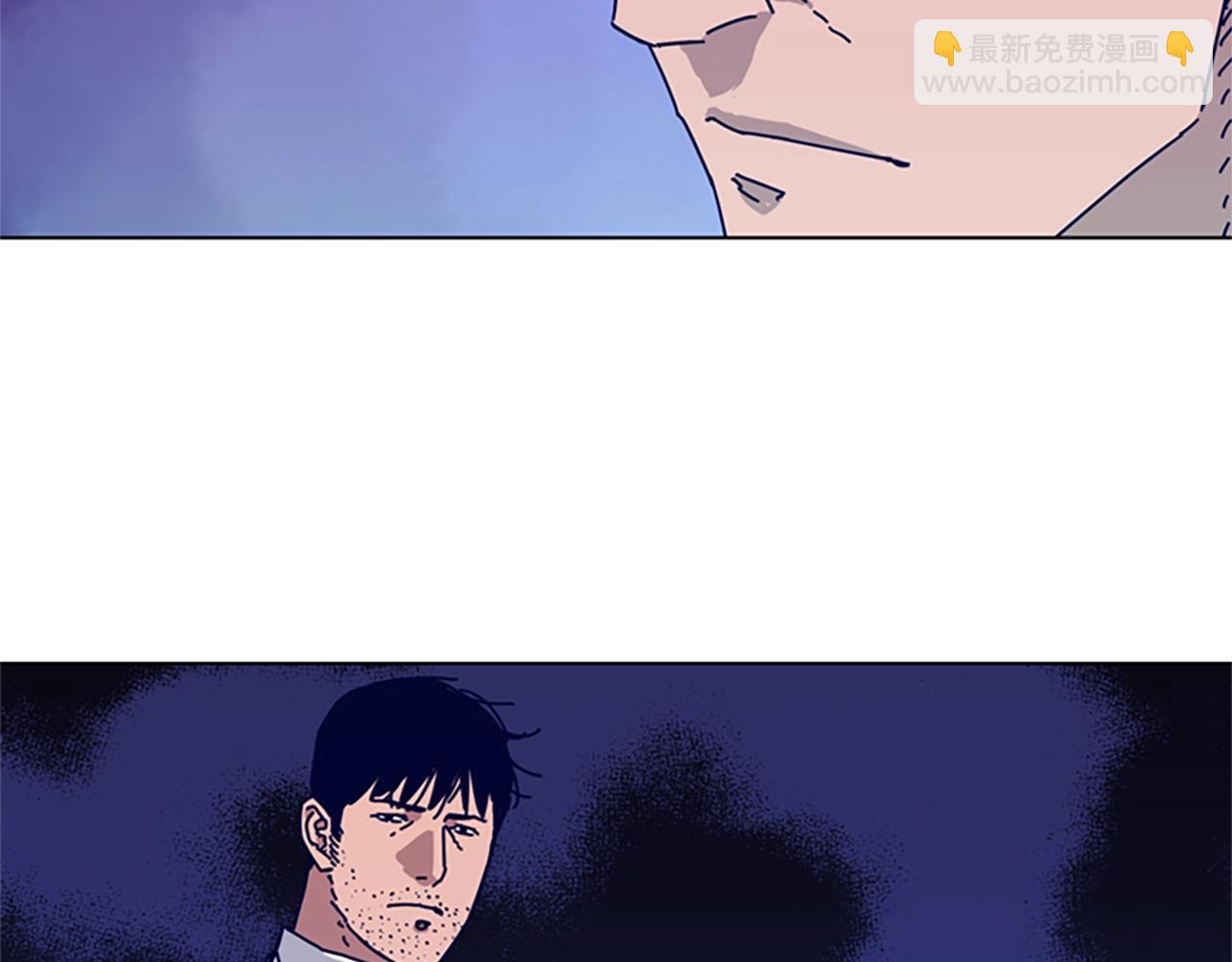第56话 真假清道夫44