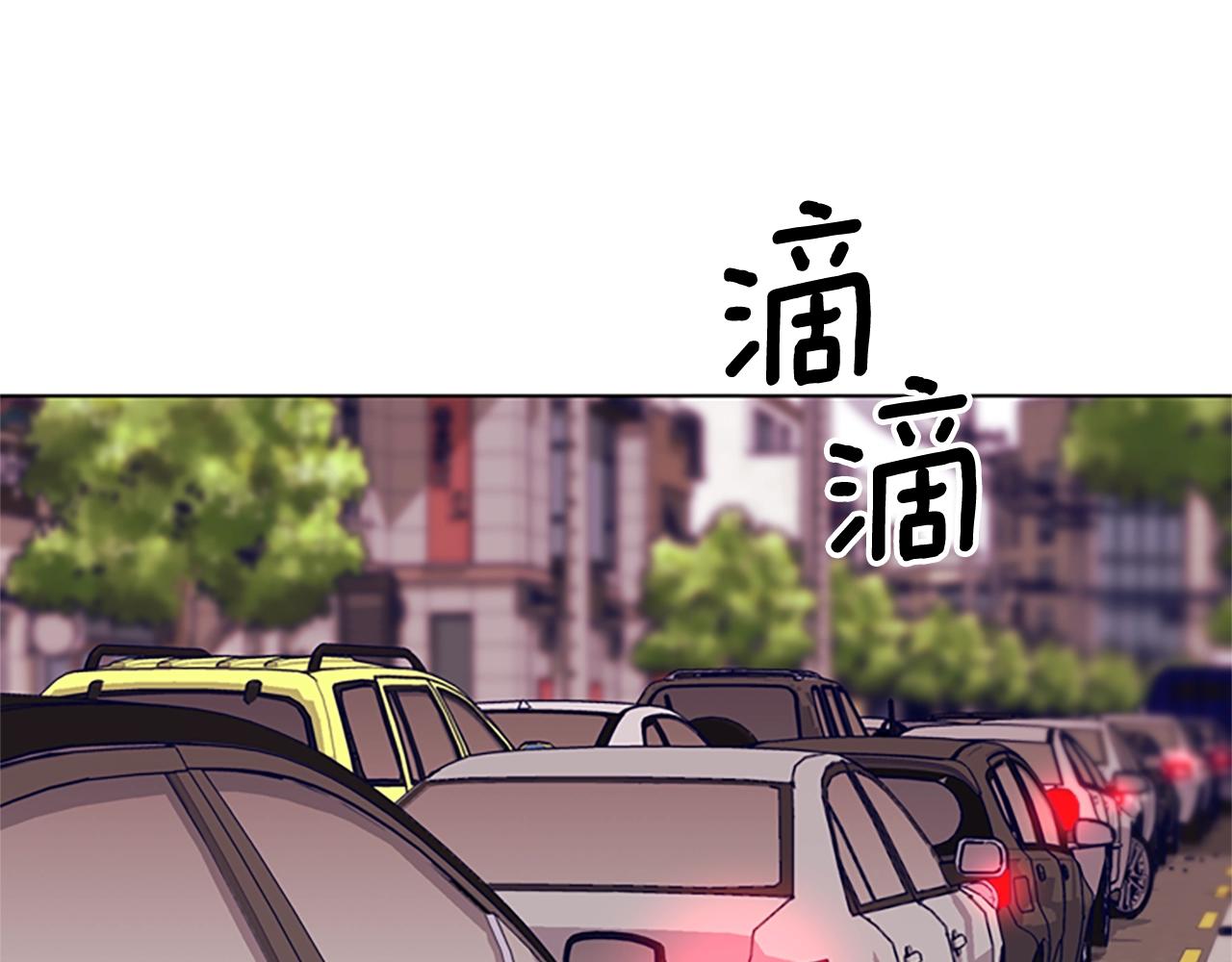 第56话 真假清道夫73