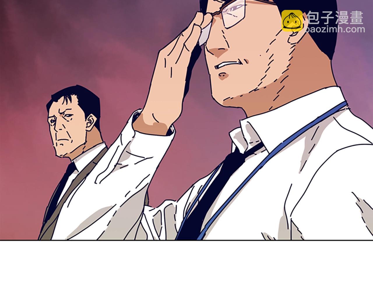 第56话 真假清道夫94