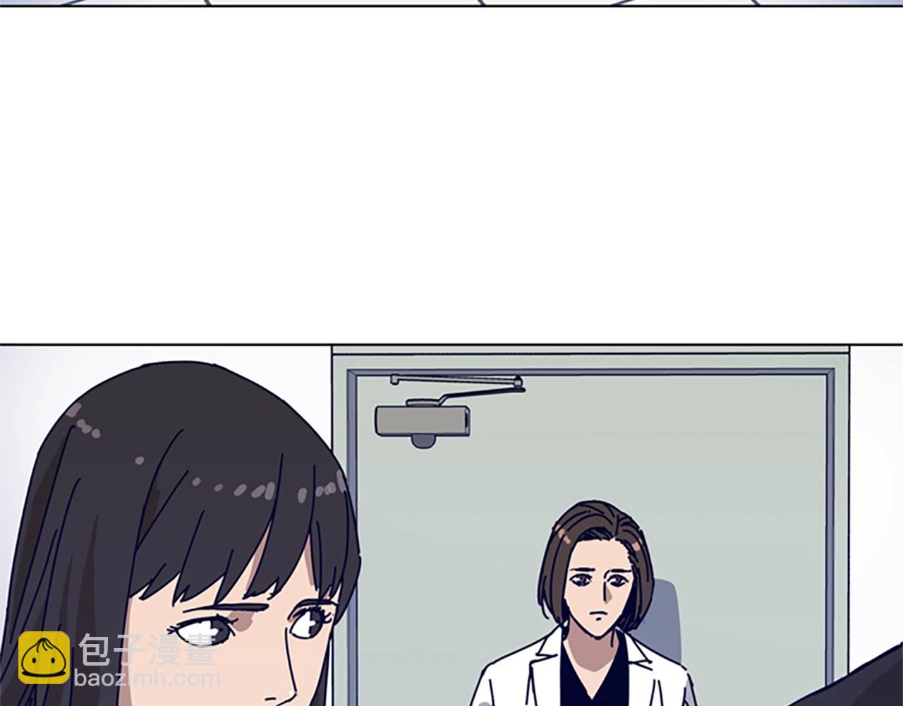 第57话 她是谁100