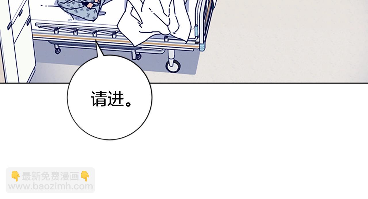 第57话 她是谁12