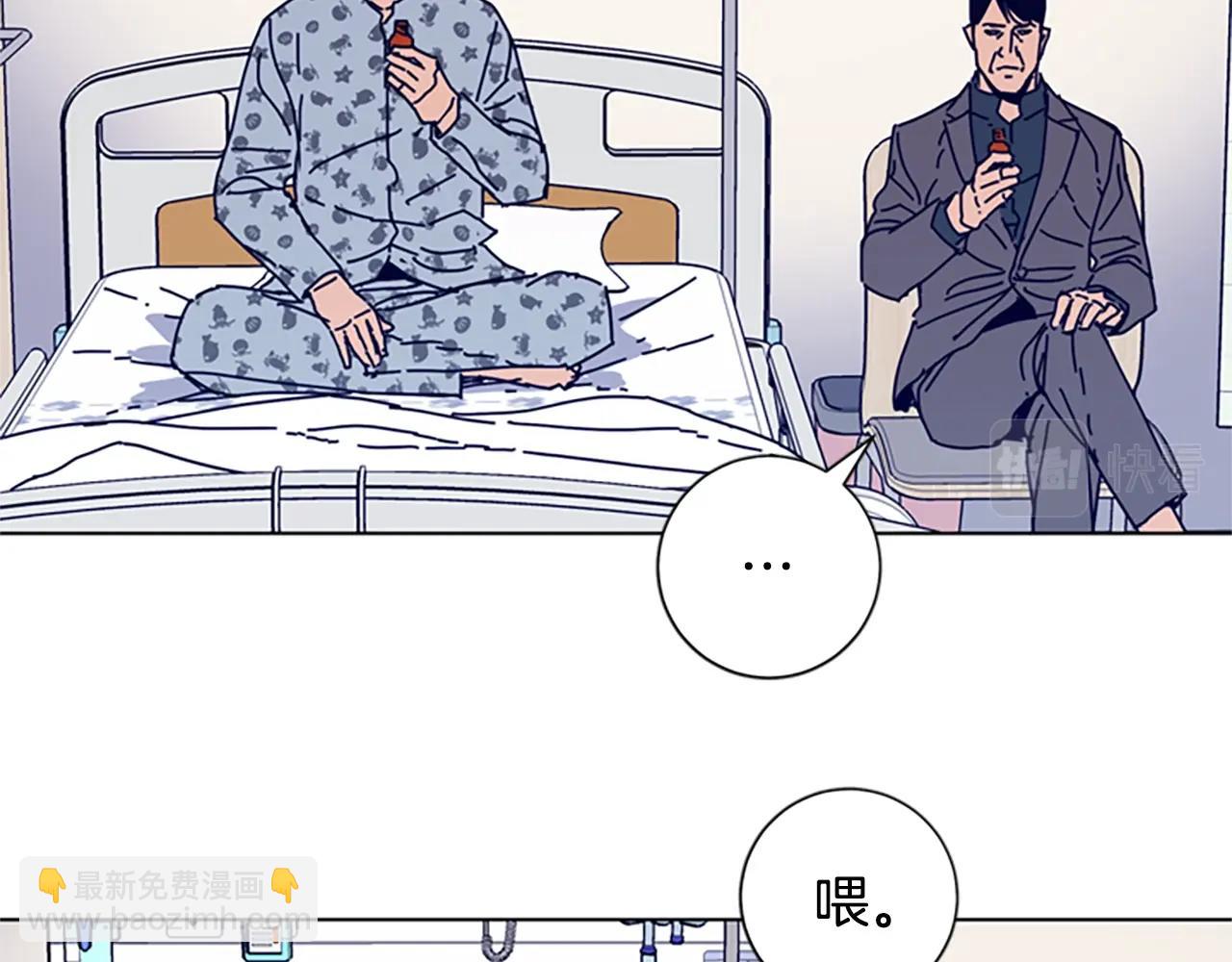 第57话 她是谁23