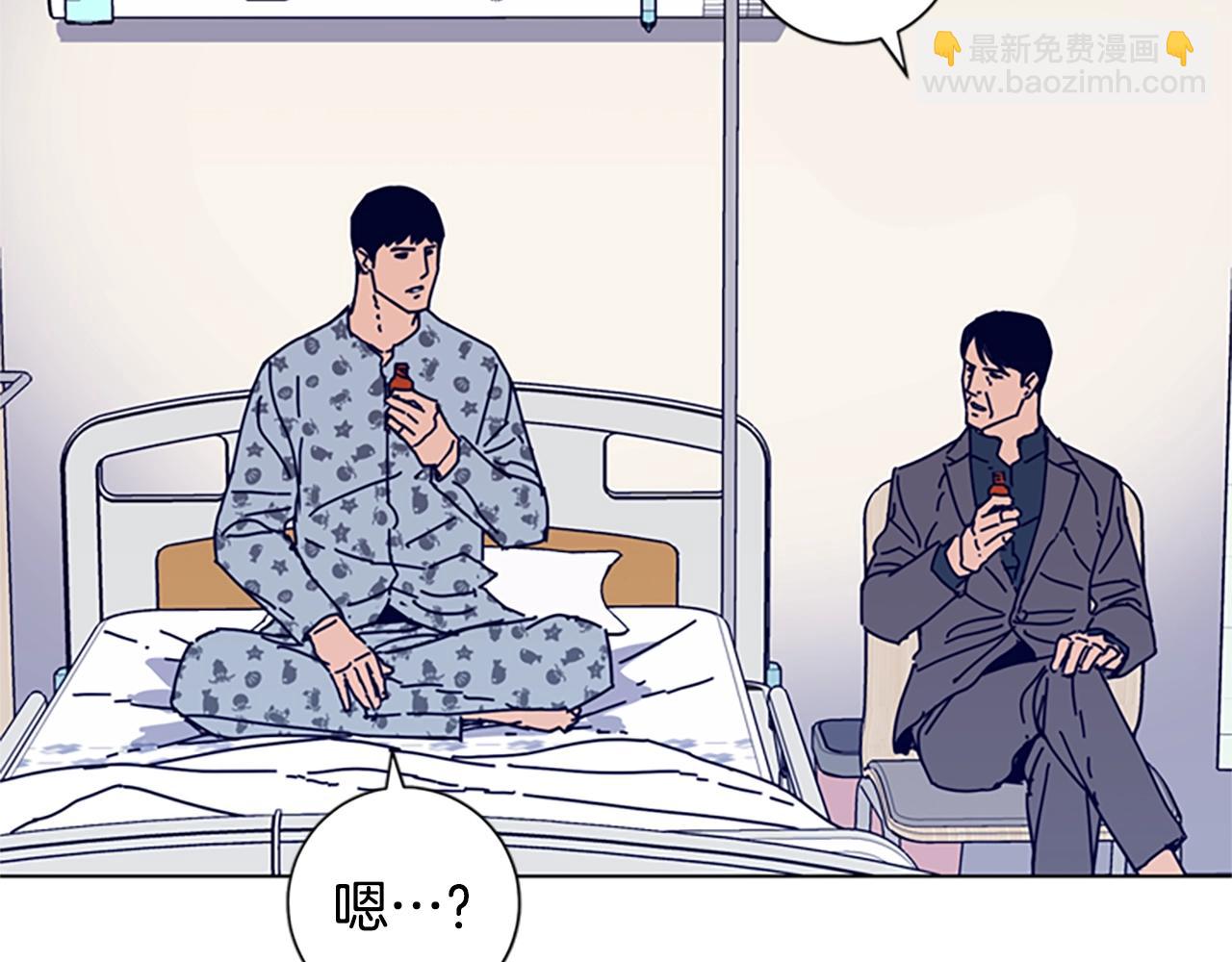 第57话 她是谁24
