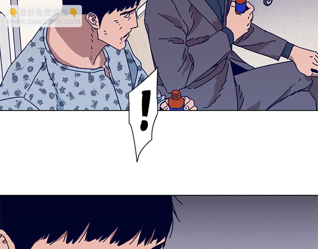 第57话 她是谁26