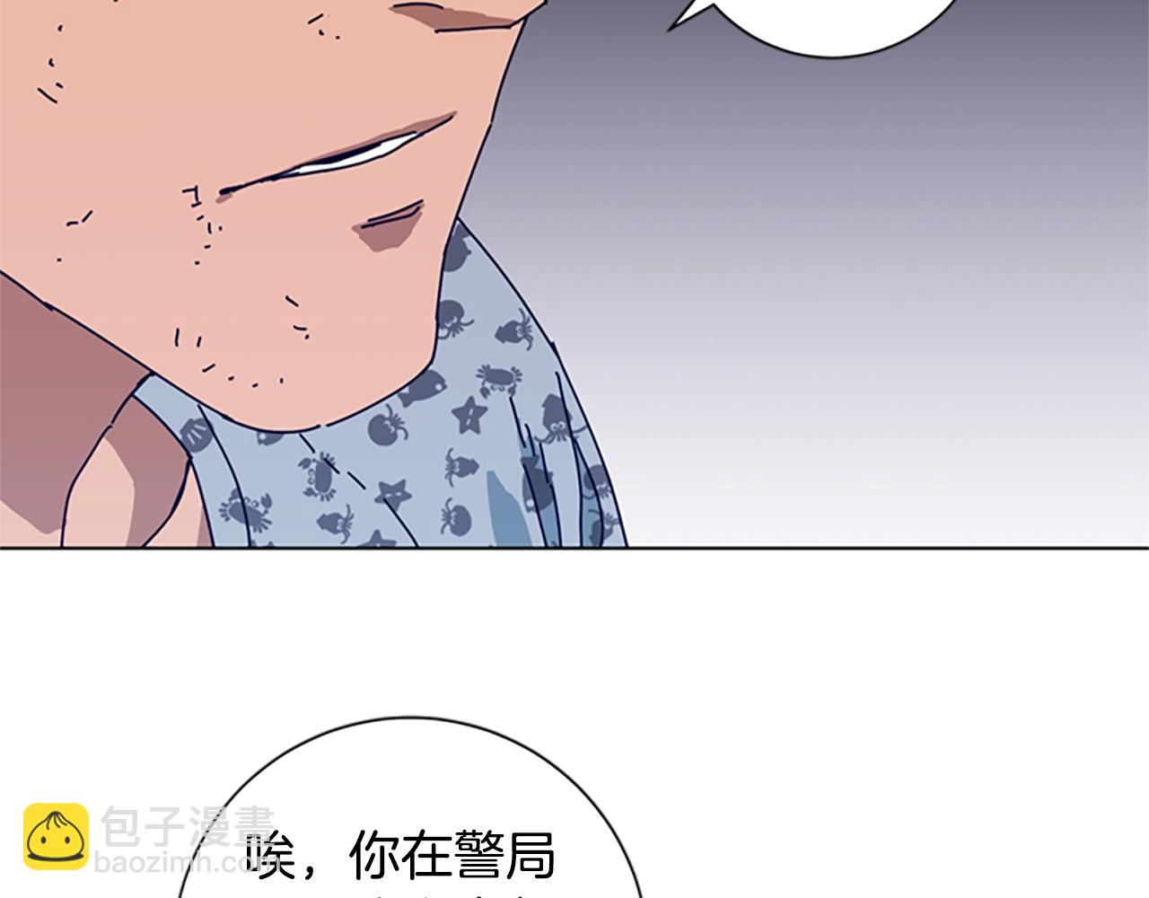 第57话 她是谁28