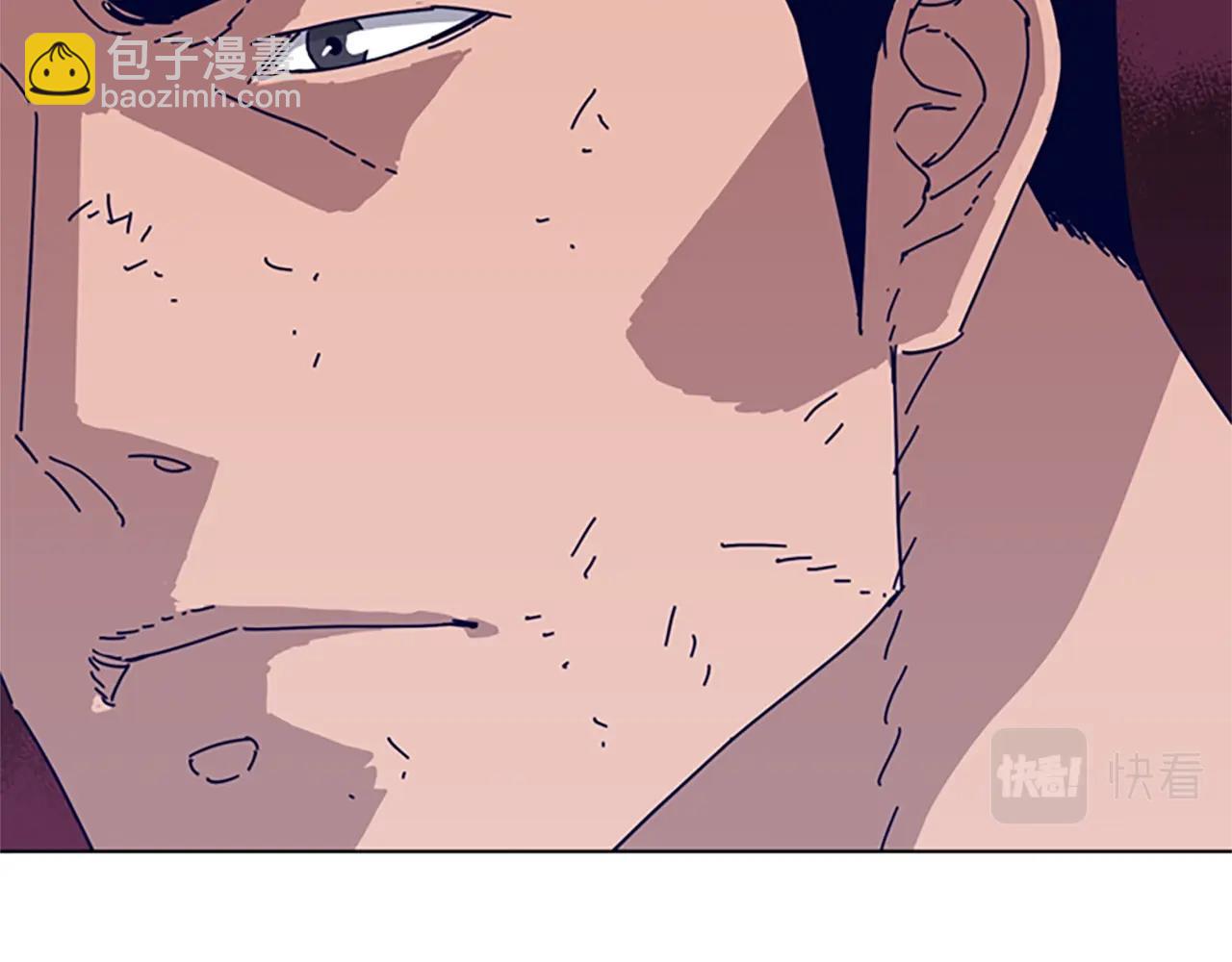 第57话 她是谁34