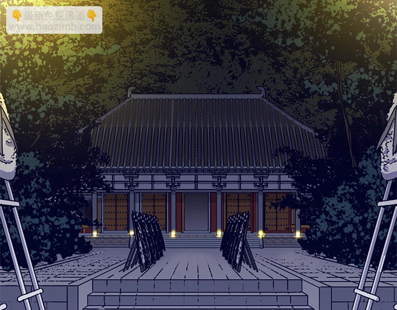 第57话 她是谁37