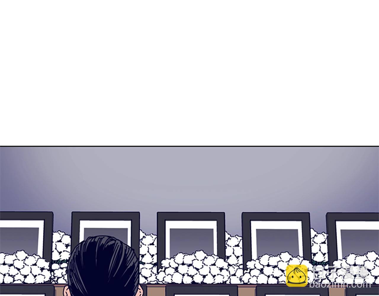 第57话 她是谁41