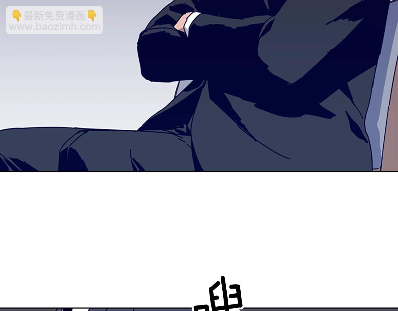 第57话 她是谁44