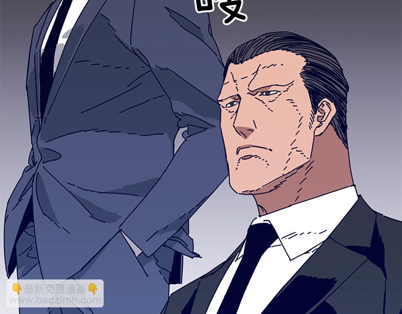 第57话 她是谁45