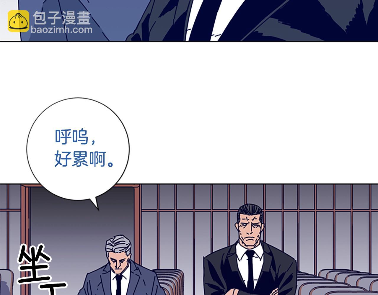 第57话 她是谁46