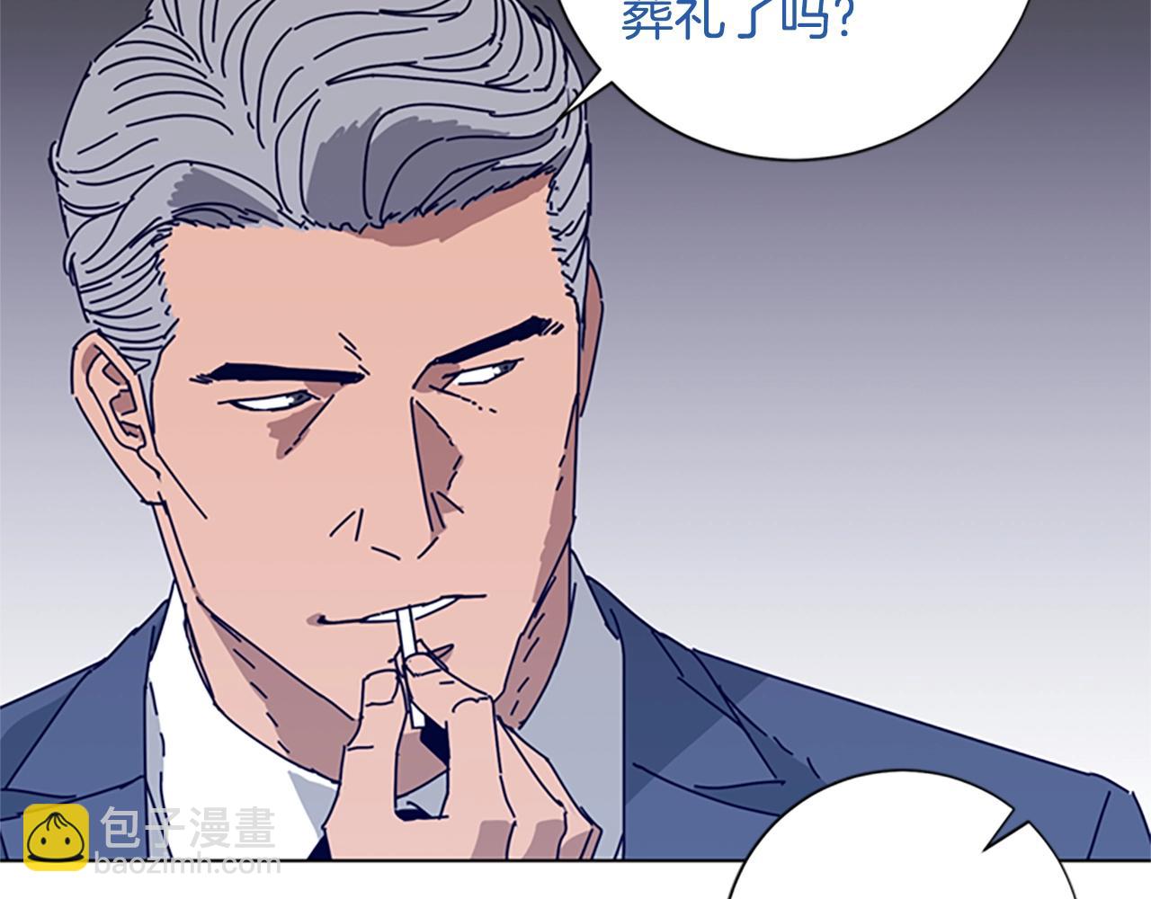第57话 她是谁54