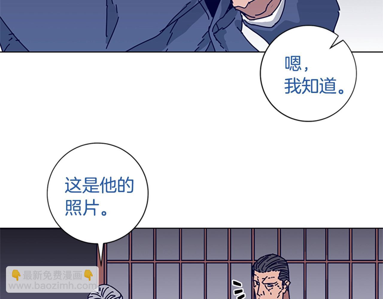 第57话 她是谁62