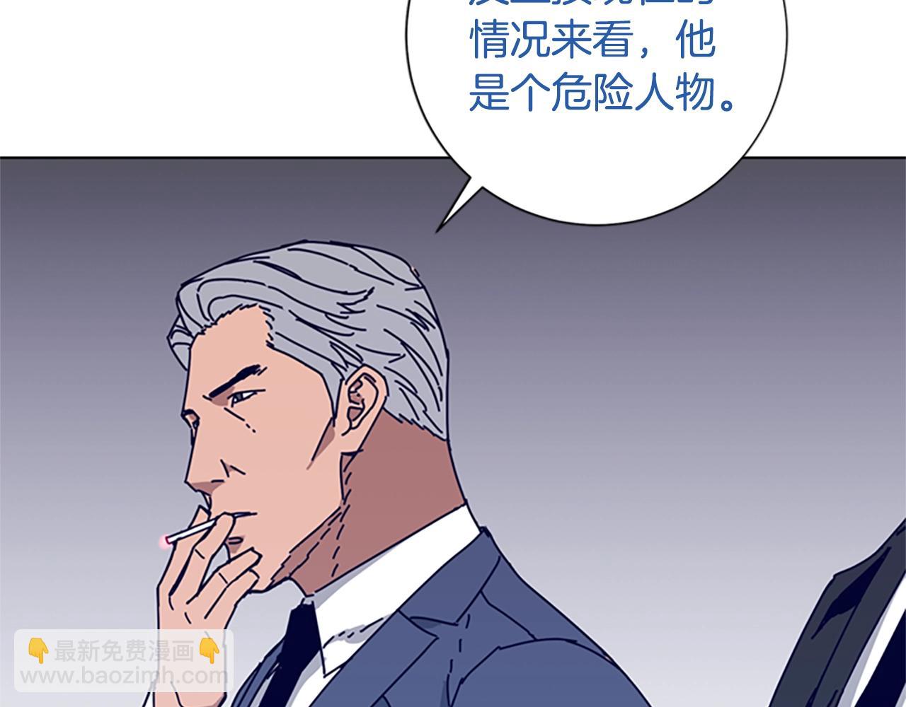 第57话 她是谁68