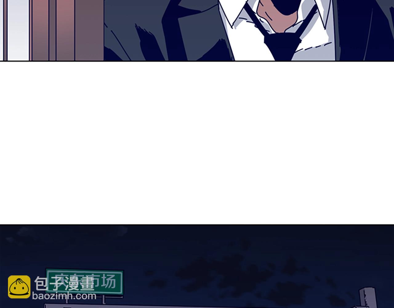 第57话 她是谁76
