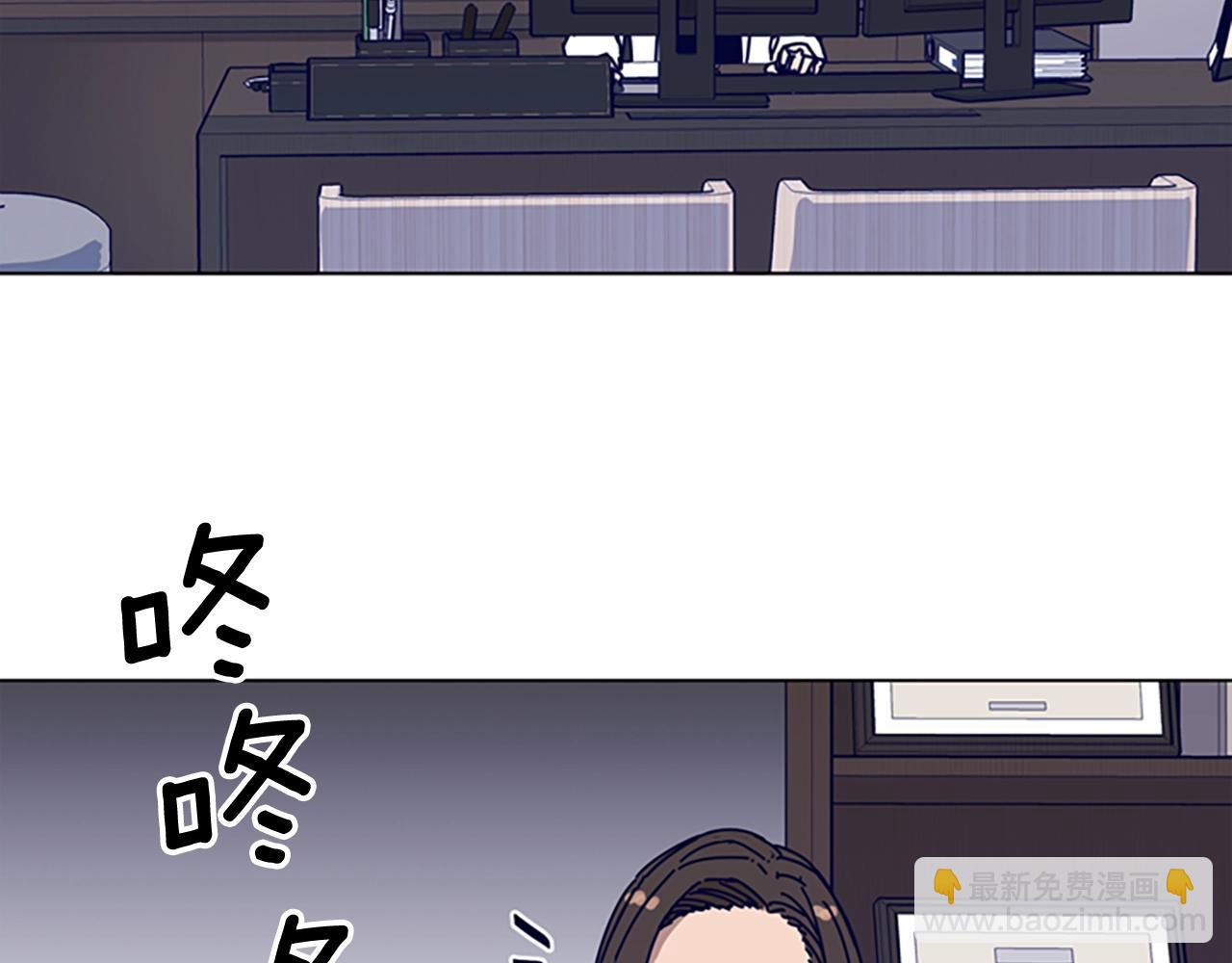 第57话 她是谁80