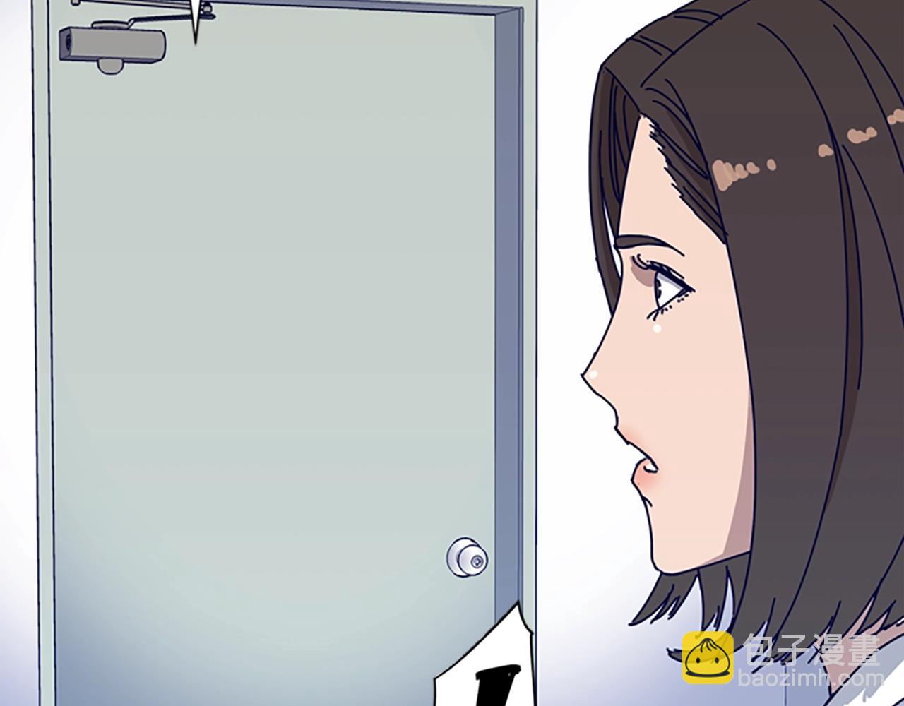 第57话 她是谁85